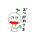 ヒナリノ（個別スタンプ：15）