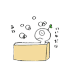 ヒナリノ（個別スタンプ：16）
