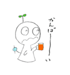 ヒナリノ（個別スタンプ：18）