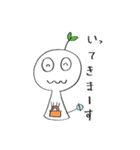 ヒナリノ（個別スタンプ：19）
