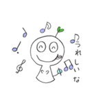ヒナリノ（個別スタンプ：20）