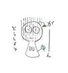 ヒナリノ（個別スタンプ：24）