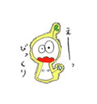 ヒナリノ（個別スタンプ：25）