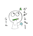 ヒナリノ（個別スタンプ：28）