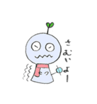 ヒナリノ（個別スタンプ：34）