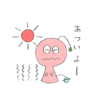 ヒナリノ（個別スタンプ：35）