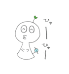 ヒナリノ（個別スタンプ：36）