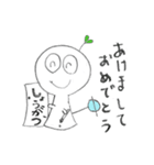 ヒナリノ（個別スタンプ：39）