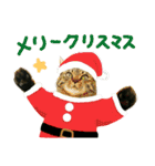 ニアと愉快なお友達2（個別スタンプ：35）
