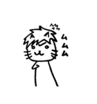 友～「ネコたん」～（個別スタンプ：2）