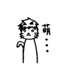 友～「ネコたん」～（個別スタンプ：4）