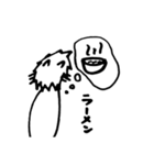 友～「ネコたん」～（個別スタンプ：5）