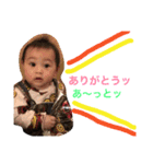 るいと3（個別スタンプ：3）
