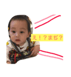 るいと3（個別スタンプ：4）