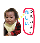 るいと3（個別スタンプ：9）