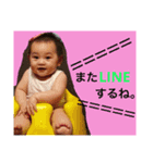 るいと3（個別スタンプ：11）
