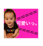 るいと3（個別スタンプ：15）
