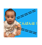 るいと3（個別スタンプ：16）