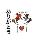 三毛猫のオス 「さんこ」（個別スタンプ：11）