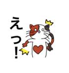 三毛猫のオス 「さんこ」（個別スタンプ：12）