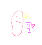 ハル坊のモンスターズ（個別スタンプ：2）