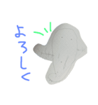 ハル坊のモンスターズ（個別スタンプ：8）