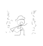 雑に生きるスタンプ（個別スタンプ：7）