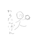 雑に生きるスタンプ（個別スタンプ：35）