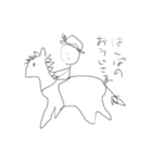 雑に生きるスタンプ（個別スタンプ：39）