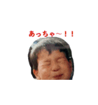 しんくん神の子天使の子（個別スタンプ：3）