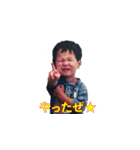 しんくん神の子天使の子（個別スタンプ：7）