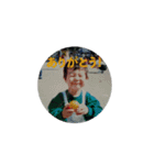 しんくん神の子天使の子（個別スタンプ：9）