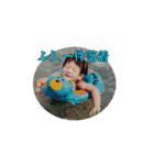 しんくん神の子天使の子（個別スタンプ：13）