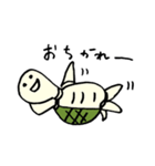 standing kame-chan（個別スタンプ：2）