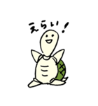 standing kame-chan（個別スタンプ：3）
