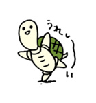 standing kame-chan（個別スタンプ：7）