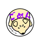 柴犬のモチ君（個別スタンプ：6）