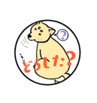 柴犬のモチ君（個別スタンプ：8）