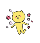 にクマんさん（個別スタンプ：1）
