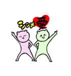 にクマんさん（個別スタンプ：3）