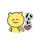 にクマんさん（個別スタンプ：5）