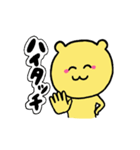 にクマんさん（個別スタンプ：9）