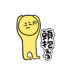にクマんさん（個別スタンプ：12）