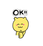にクマんさん（個別スタンプ：14）