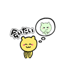 にクマんさん（個別スタンプ：26）