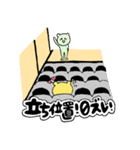 にクマんさん（個別スタンプ：27）