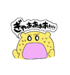 にクマんさん（個別スタンプ：30）
