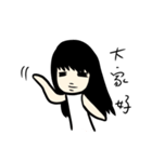 The lady is very white（個別スタンプ：1）