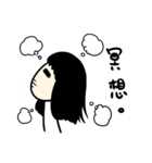 The lady is very white（個別スタンプ：5）