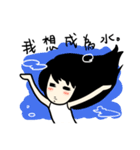 The lady is very white（個別スタンプ：8）